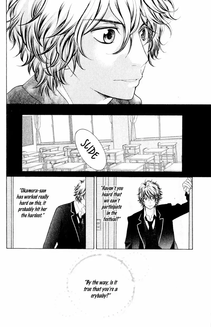 Kyou no Kira-kun Chapter 7 30